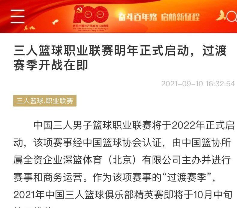 双方总共有41次交锋，埃弗顿取得17胜9平15负的战绩，处于上风。